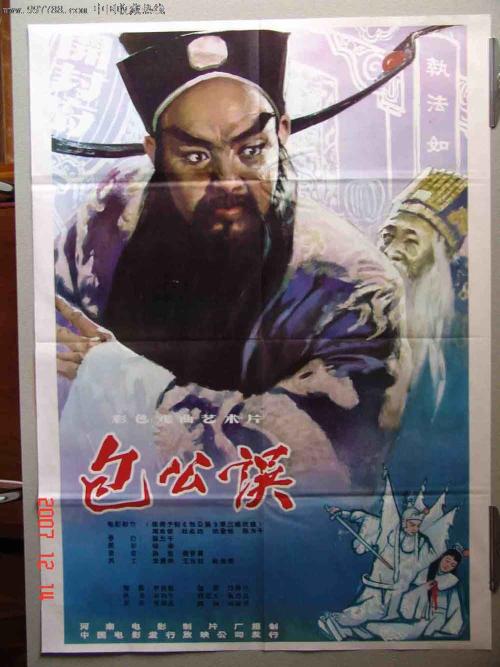 学士学位证书有用没
